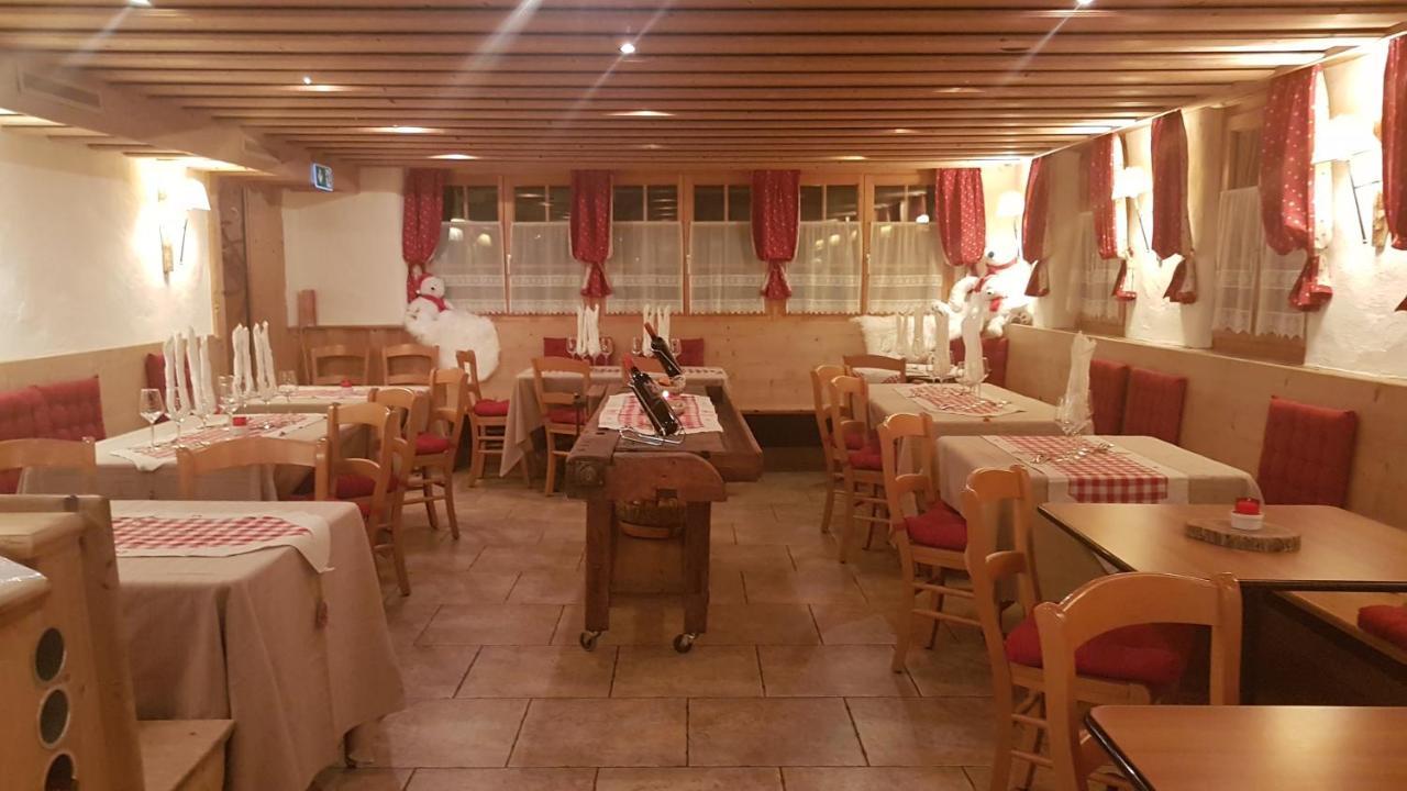 Auberge De L'Ours Vers L'Eglise Zewnętrze zdjęcie